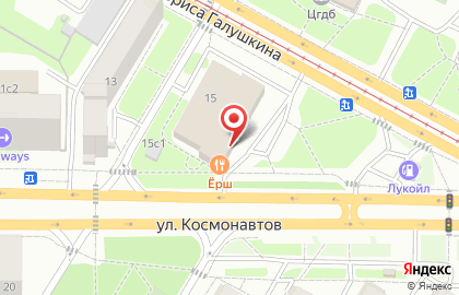 Японский ресторан Тануки на улице Космонавтов, 15 на карте
