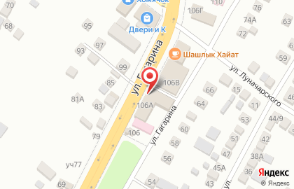 Продуктовый магазин Дорожный на улице Гагарина на карте