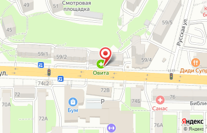 Аптека OVita.ru в Советском районе на карте