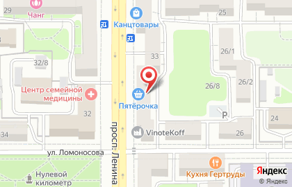 Магазин Посейдон на проспекте Ленина на карте