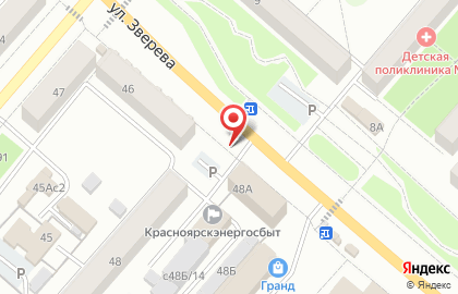 Магазин Мир дверей в Красноярске на карте