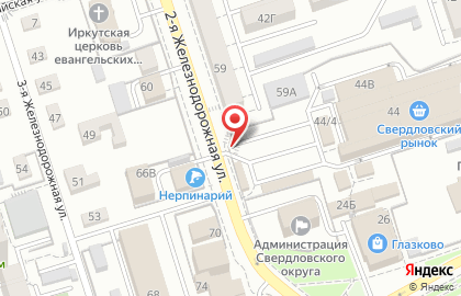 Киоск по продаже печатной продукции, Левобережный район на улице Терешковой на карте