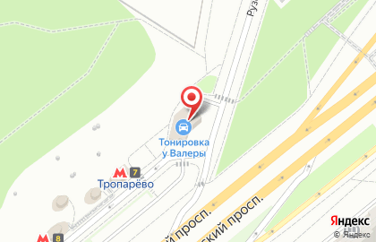 Центр тонировки Llumar на метро Тропарёво на карте