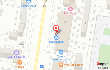Магазин и автосервис Навигатор в Автозаводском районе на карте