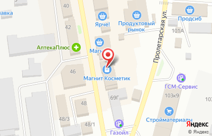 Магазин косметики и бытовой химии Магнит Косметик на Партизанской улице на карте