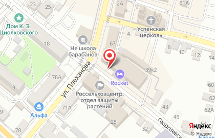 Студия красоты Browelashes на карте