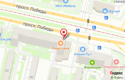 Пироговая на проспекте Победы на карте