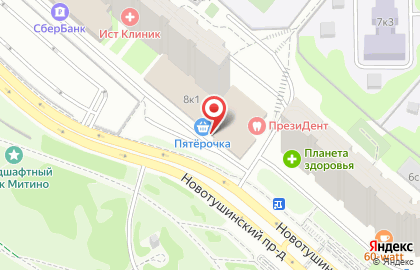Аптечный пункт Сбер Еаптека на метро Волоколамская на карте