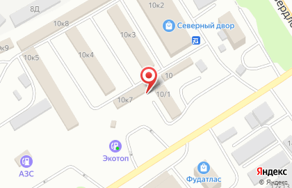 Торговый дом Счастье на Свердловском тракте на карте