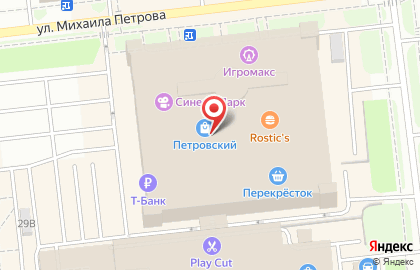 Магазин косметики Yves Rocher на улице Михаила Петрова на карте