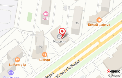 ООО ПРОЕКТНО-ВНЕДРЕНЧЕСКАЯ КОМПАНИЯ ГЛОБУС на карте