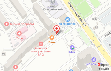 Лаунж-бар BASE на карте