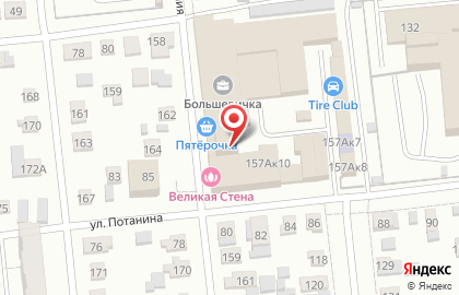 ООО Мастер в Октябрьском округе на карте