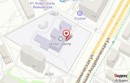 Школа Класс-Центр на карте