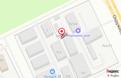 Оптовая фирма, ИП Кузнецов С.А. на карте