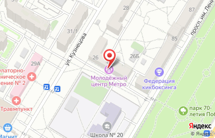 Молодежный центр Метро на карте