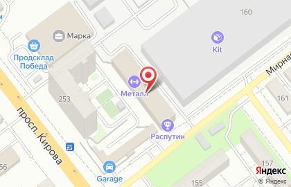 Распутин на проспекте Кирова на карте