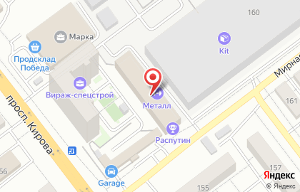 ООО Стройреклама на карте