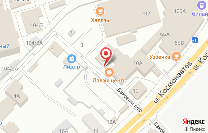Мастерская камня Гранит59 в Ленинском районе на карте