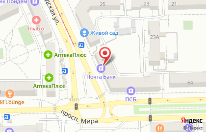 Банкомат Почта Банк в Омске на карте