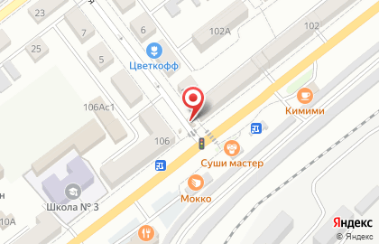 Хлебный киоск на Находкинском проспекте на карте