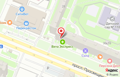 Салон ортопедических товаров и товаров для здоровья Кладовая здоровья на проспекте Просвещения, 30 к 1 на карте
