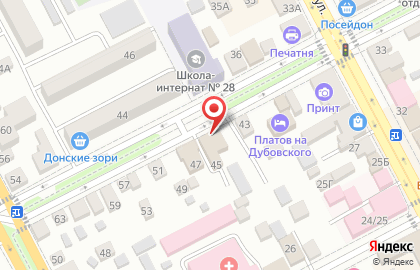 Прокуратура г. Новочеркасска на карте