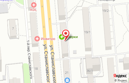 Сеть супермаркетов Мария-РА на улице Станиславского, 19 на карте