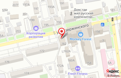 Ресторан Peperoni на карте