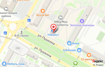 Магазин-ателье Мир рукоделия на улице Пушкина на карте