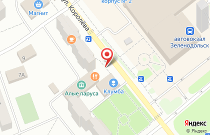Флористический салон на ул. Королёва, 2а на карте
