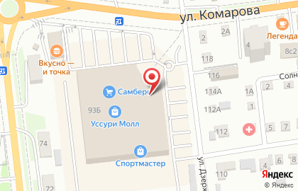 Студия моментального загара Bronza на улице Дзержинского на карте