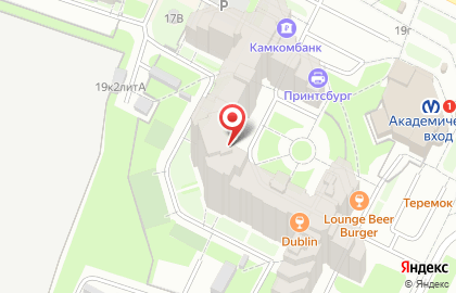 Турагентство Слетать.ру на проспекте Науки на карте