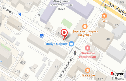 Энергокомплект в Чите на карте