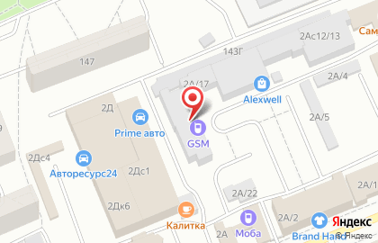Магазин запчастей и аксессуаров для мобильных устройств GSM на улице Академика Вавилова на карте