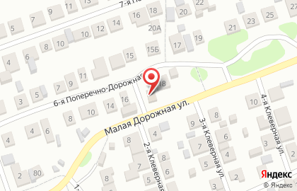 Продуктовый магазин Авокадо в Советском районе на карте