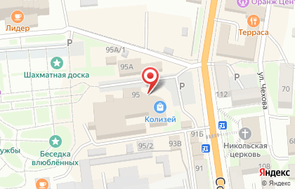 Кофейня РАФ-кафе в ТЦ Колизей на карте