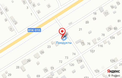 Орион в Железнодорожном районе на карте