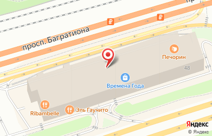 Boutiquе №7 на карте