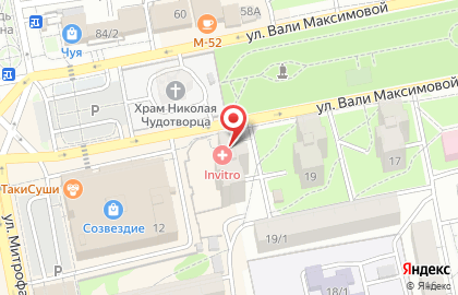 Магазин разливного пива Пивная лига в Барнауле на карте
