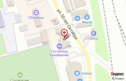 Гостиница Балабаново в Балабаново на карте