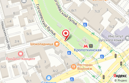 Turbo pizza на Гоголевском бульваре на карте