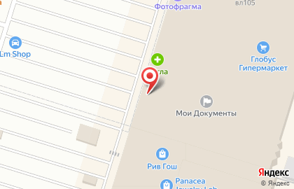 Магазин посуды Gipfel в Москве на карте