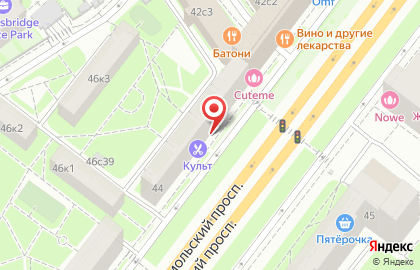 Винный магазин Wine Room на Комсомольском проспекте на карте