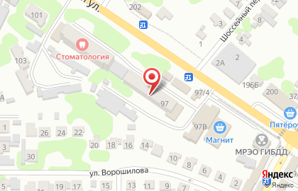 Городская библиотека №3 на Южной улице на карте