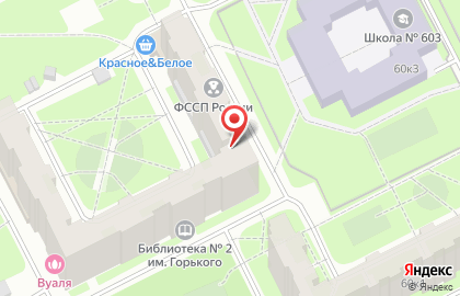 Муниципальное образование округ №75 на Малой Балканской улице на карте