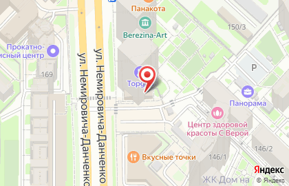 Мини-маркет Панорама на карте