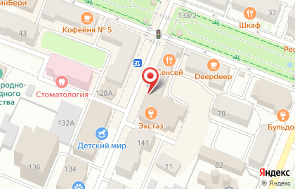 Компания по ведению дел призывников и помощи призывникам ПризываНет.ру на Советской улице на карте