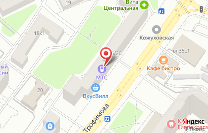 Компания Курьер Сервис Экспресс на улице Трофимова на карте