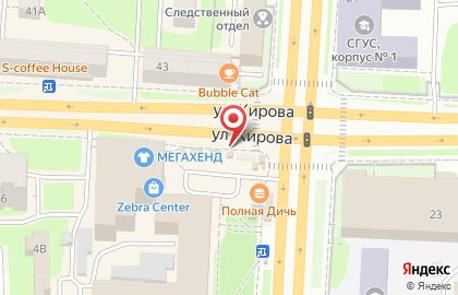 Кафе Метро на проспекте Гагарина на карте